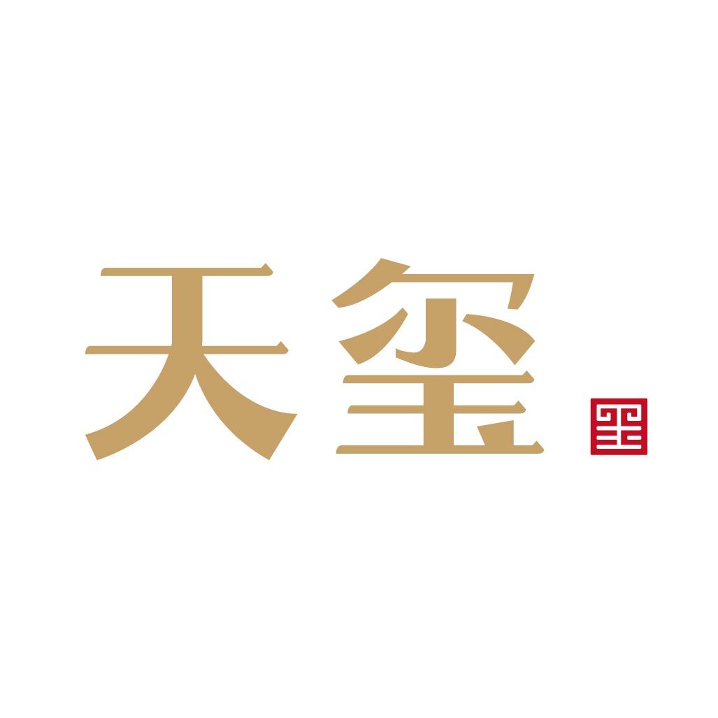 天玺中式礼服