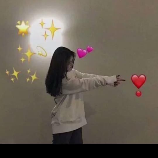 ☞じ☆ve乖乖哒