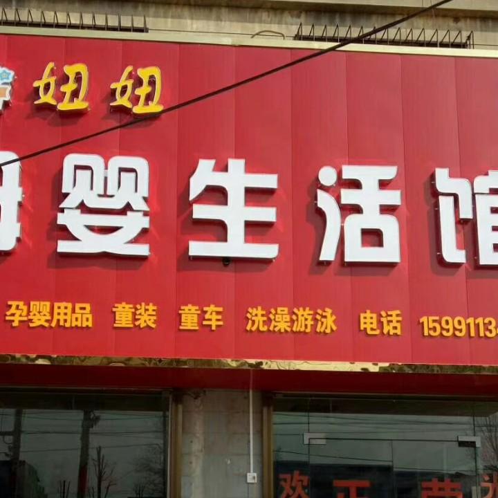 赵云
