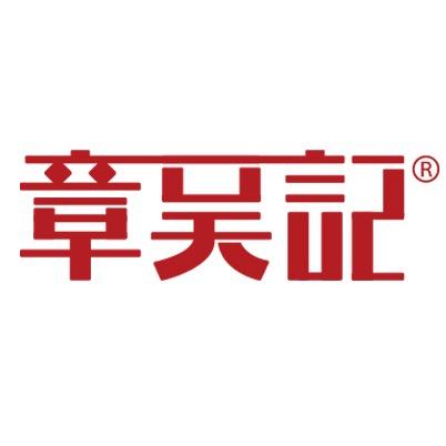 章吴记餐厅