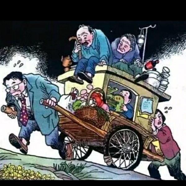 用户3334852151037葛