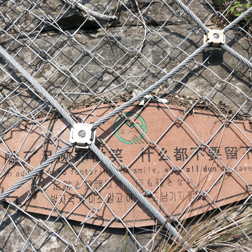 佳航格宾石笼网边坡防护网