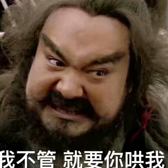 王创