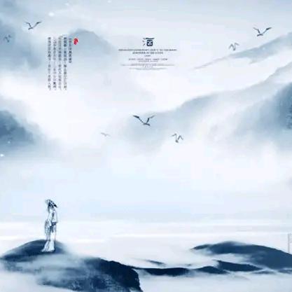 酒哥