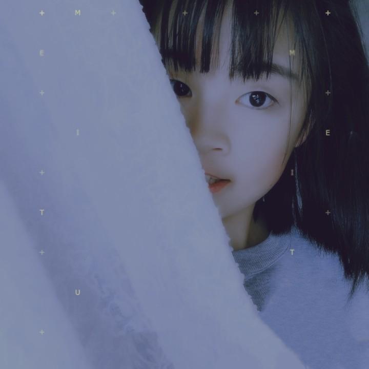浅影阿（10月6日 重庆站）