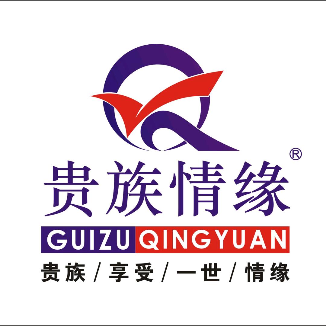 怀集县幸福街道众兴家具店