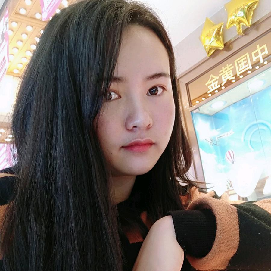 美兰
