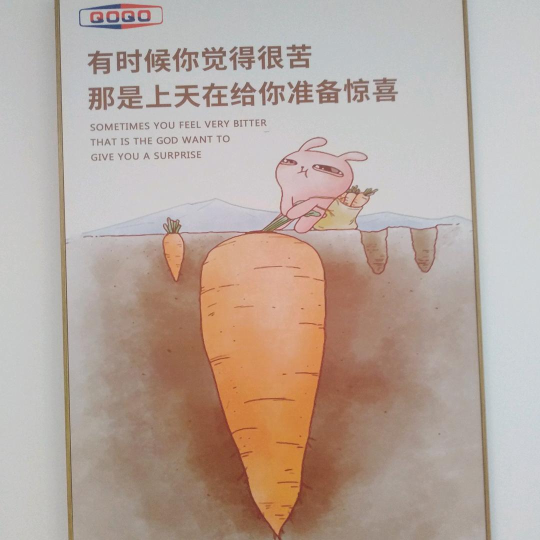 阿甘