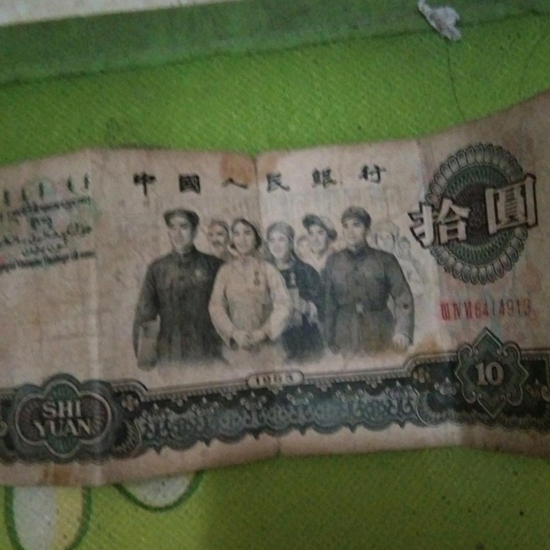白雪