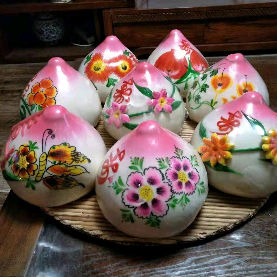 莱州市莫姑面食店