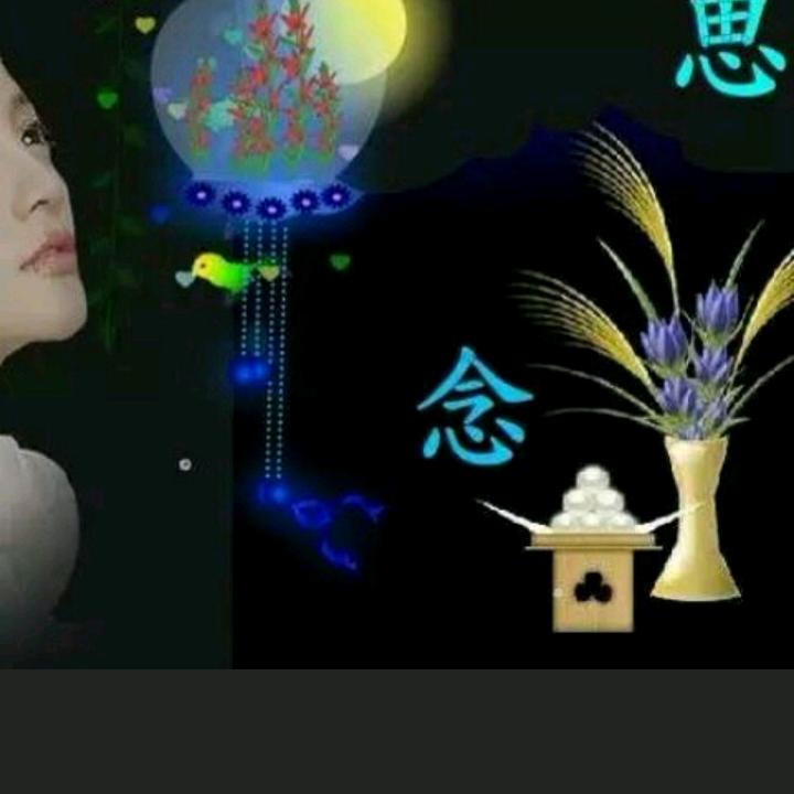 相依相伴(拒绝私聊)