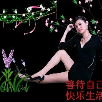 单身不是罪