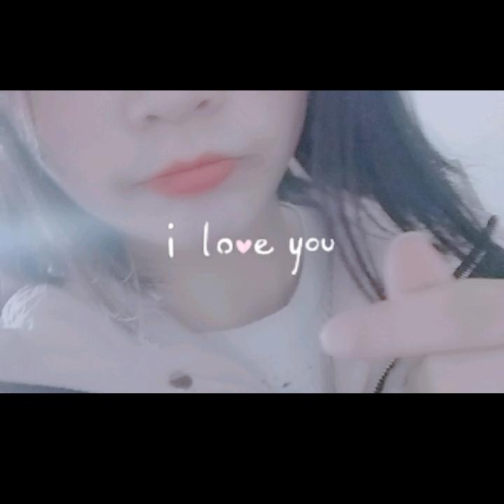 笑