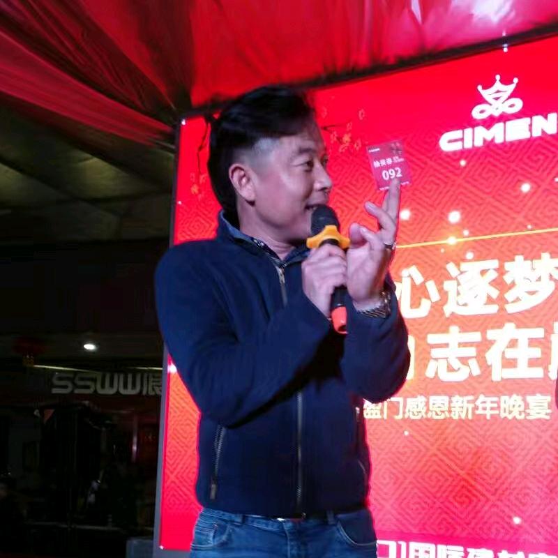 江涛