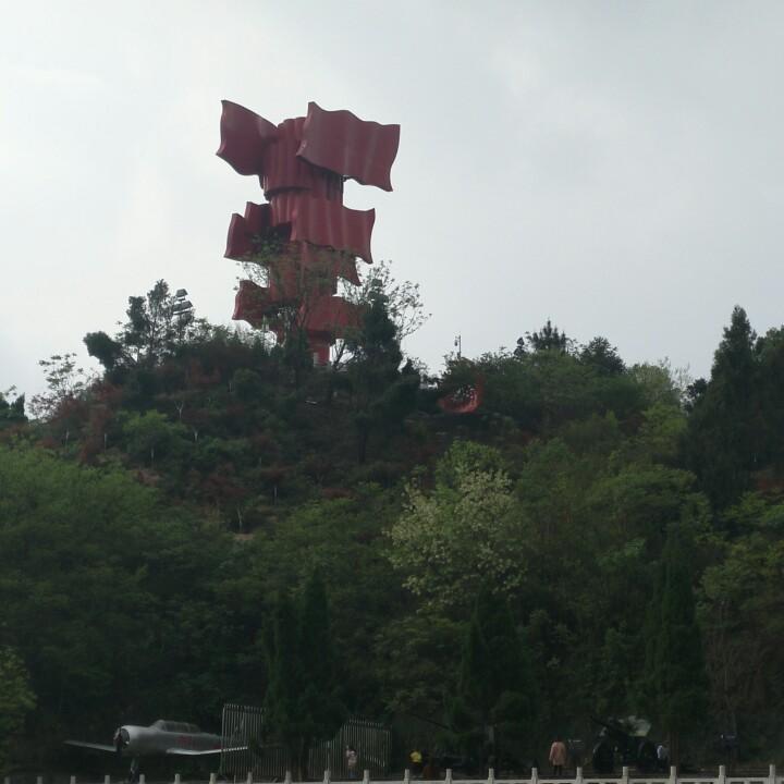 谷状元莲子八宝粥桂花城店