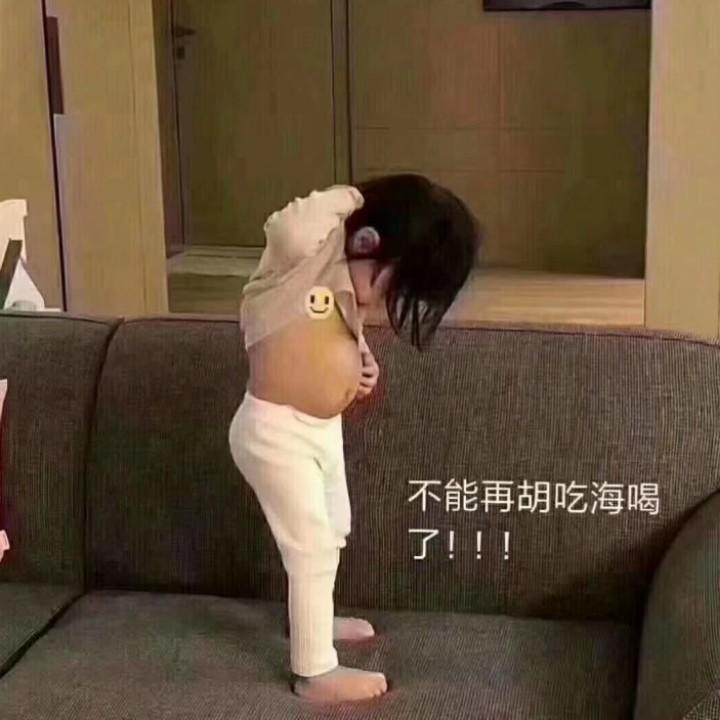 A石膏线条装饰《蜂窝大板》