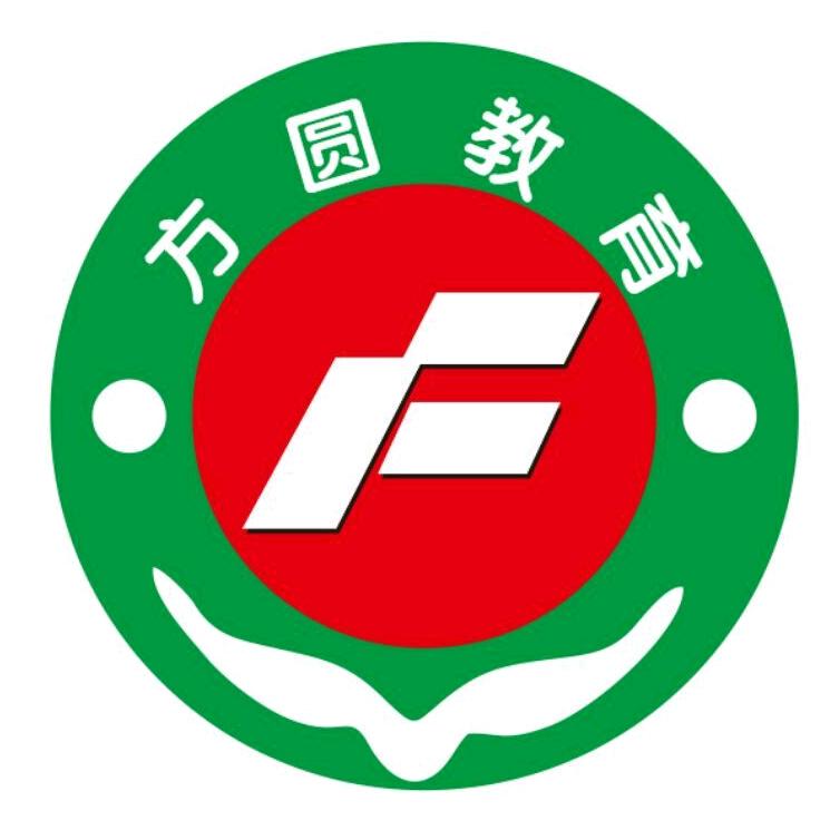 方圆教育