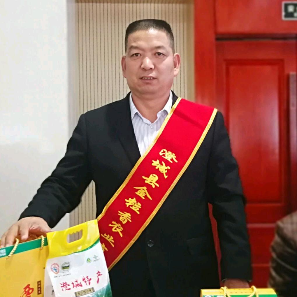金粒香农业