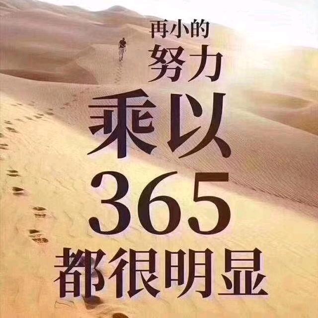 薇薇妈美食(分享)