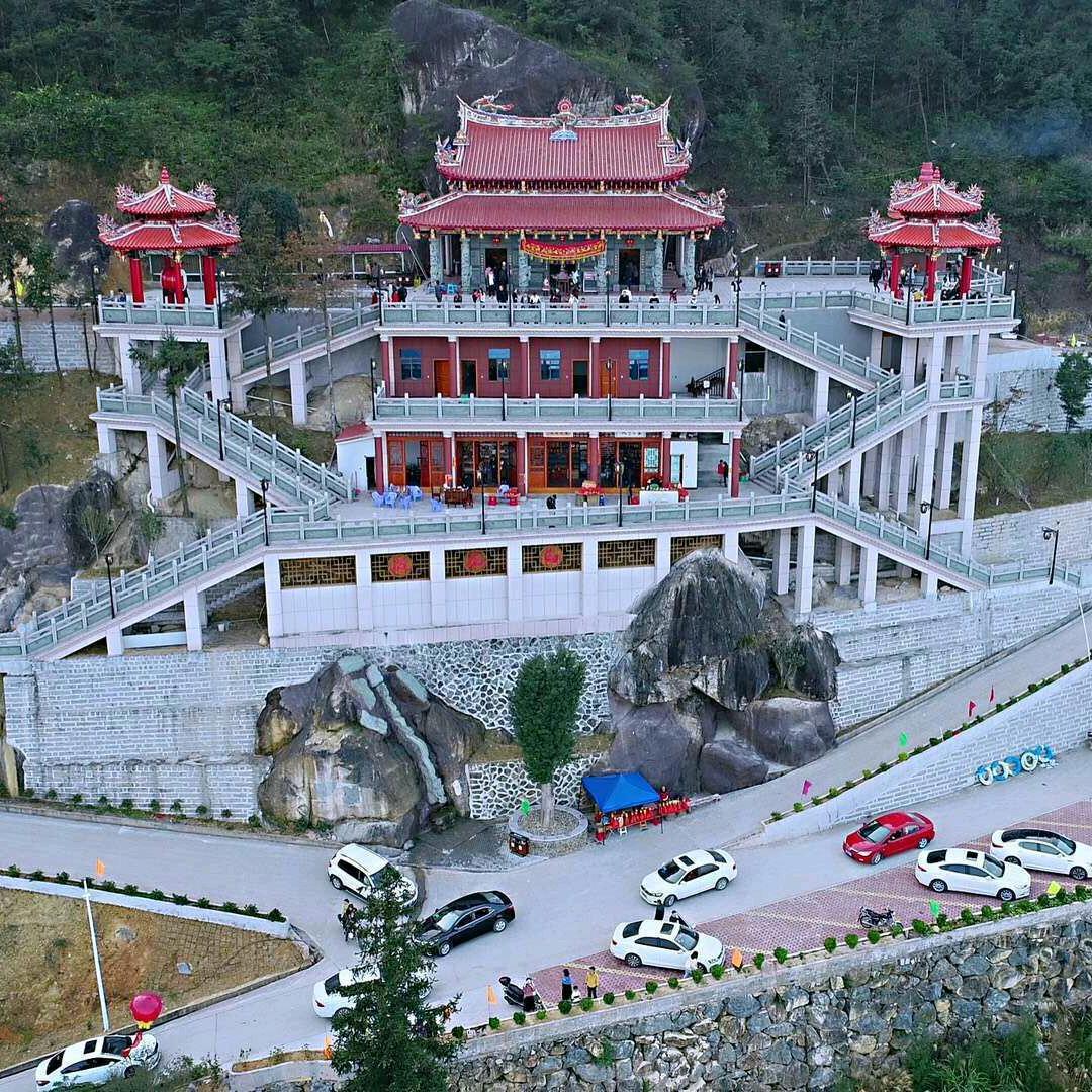 德岩名茶(青岛李村大集农贸店)