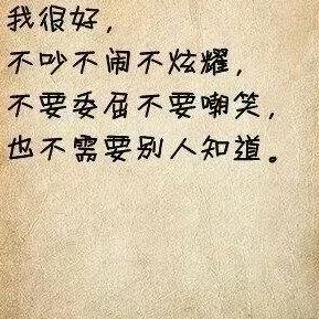 发哥.