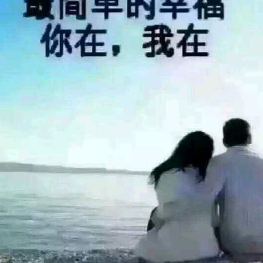 故乡的云(空调安装维修)盐城人在舟山