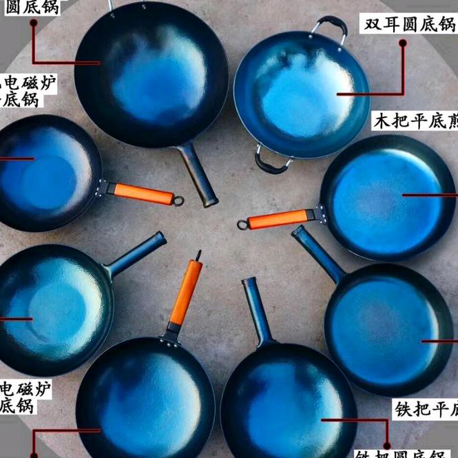 章丘铁锅源头厂家