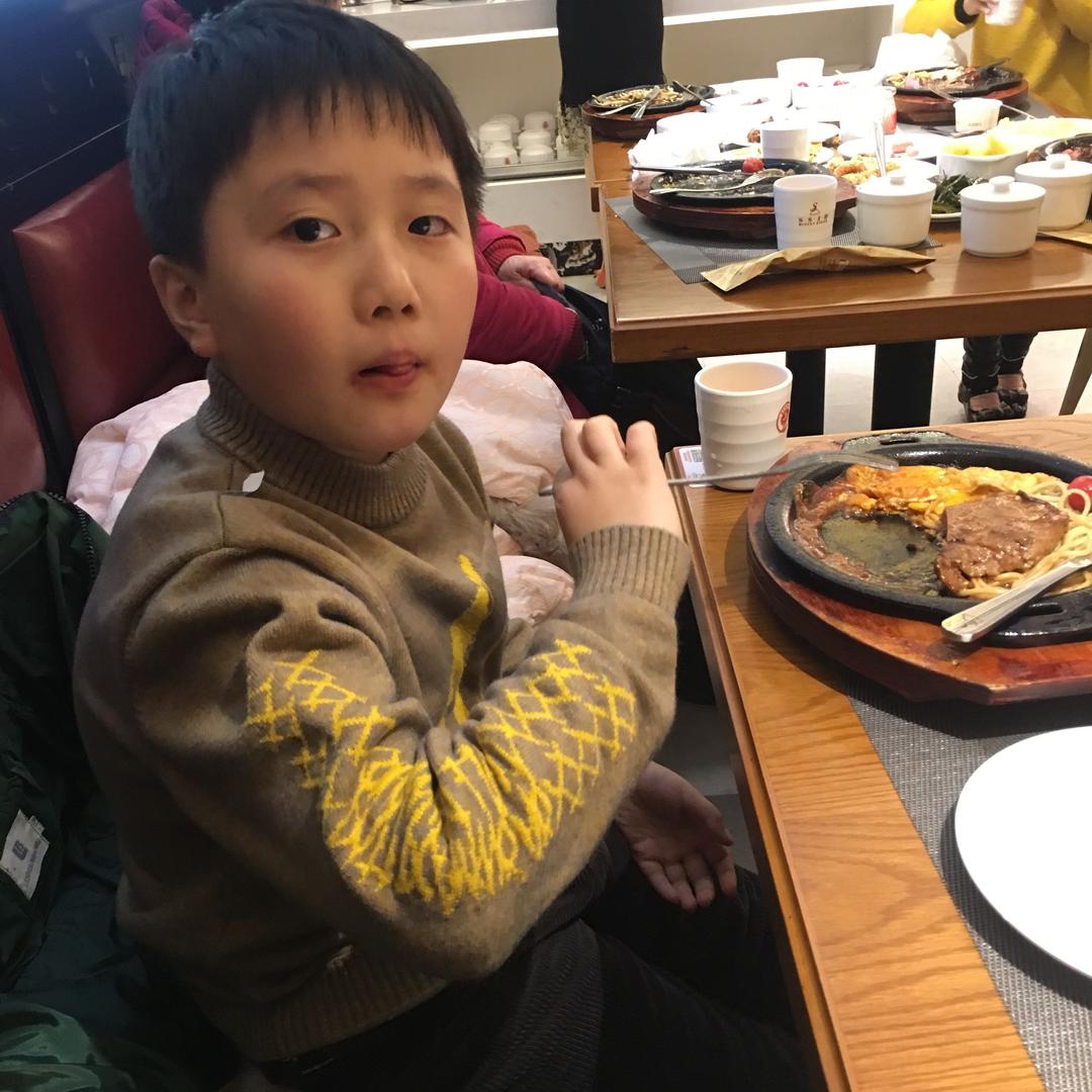 启航