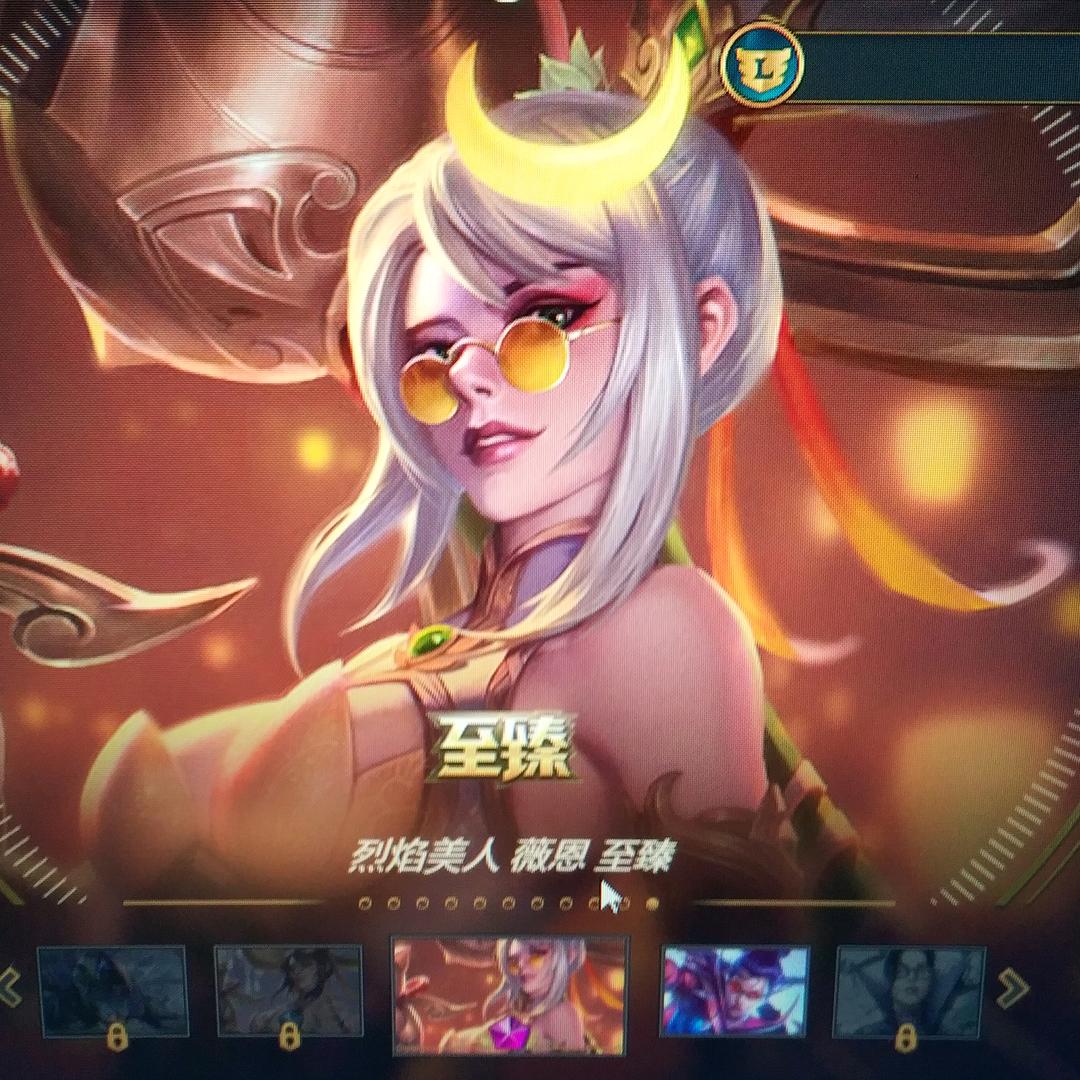 木已成舟
