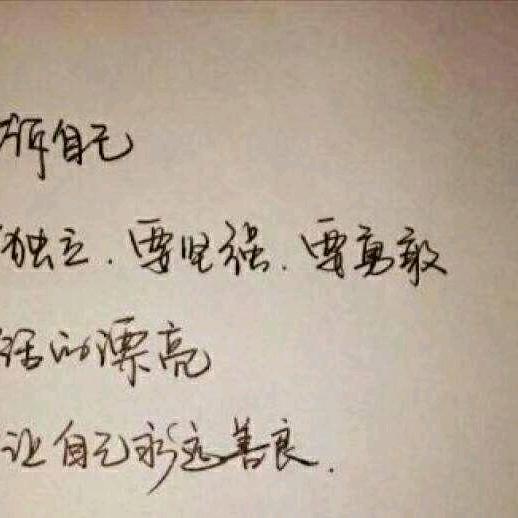 小乔姐姐
