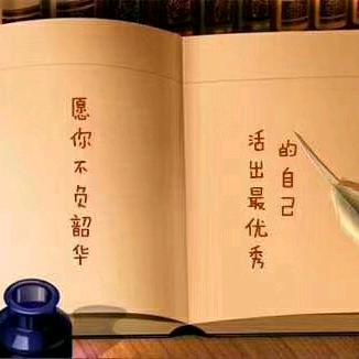 雨荨
