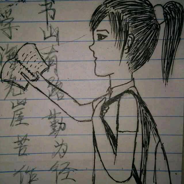 用户1503211392596