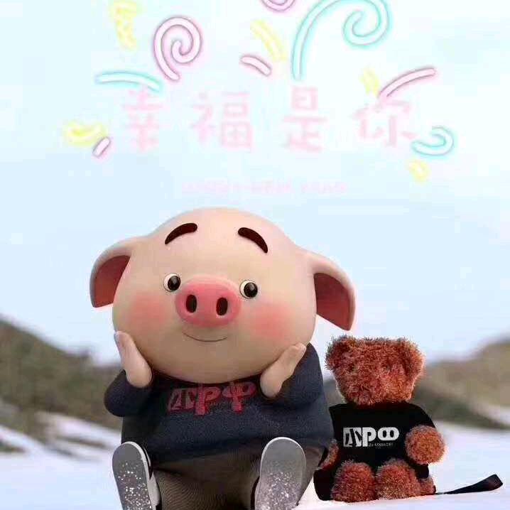 阿郦