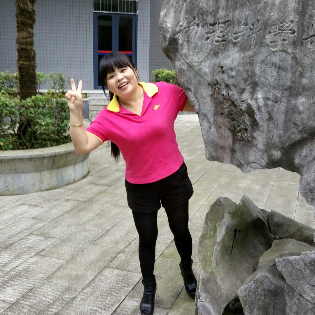 灵芝