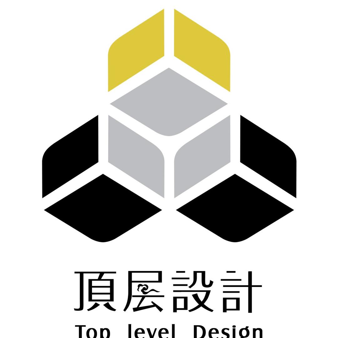 哈尔滨顶层设计