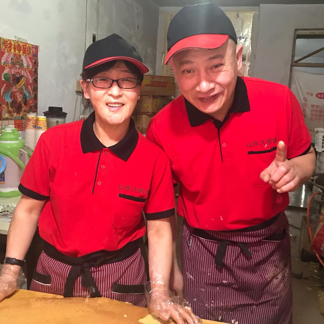 山东大煎饼（南兴隆店）