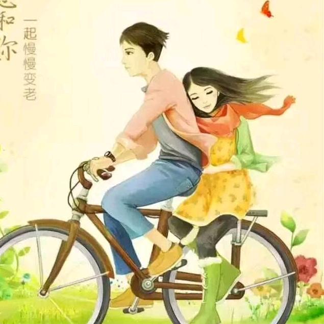 陪伴一生