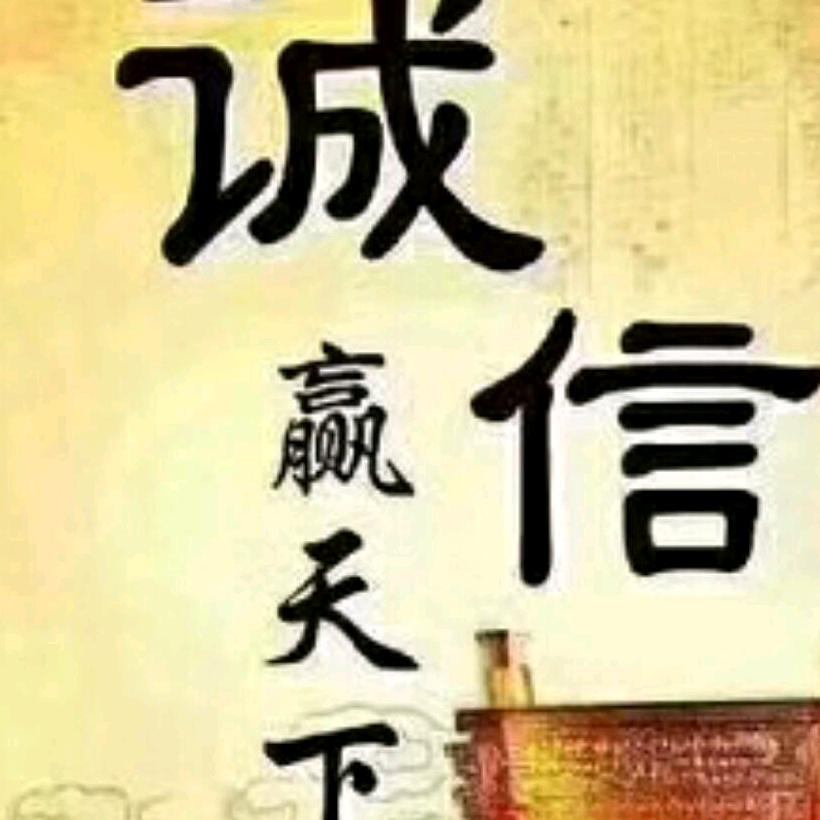 老刘钢结构琉璃瓦