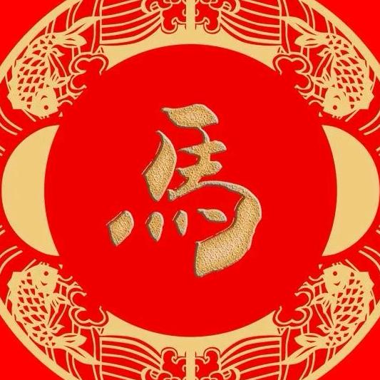 大宏.