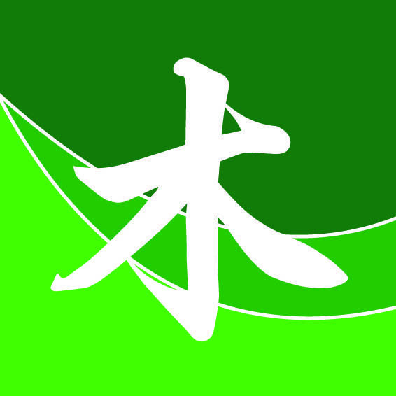 小黑～园林景观