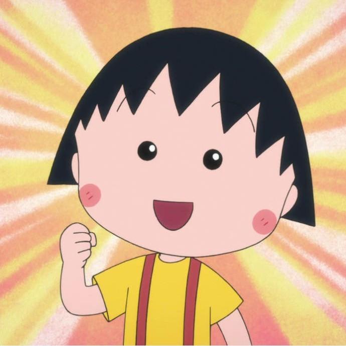 大月子