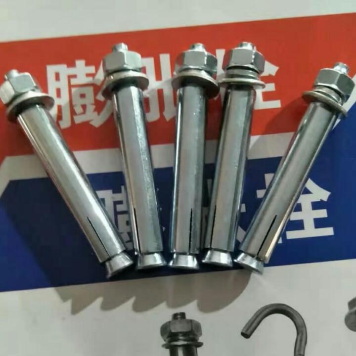 鸿瑞五金标准件有限公司