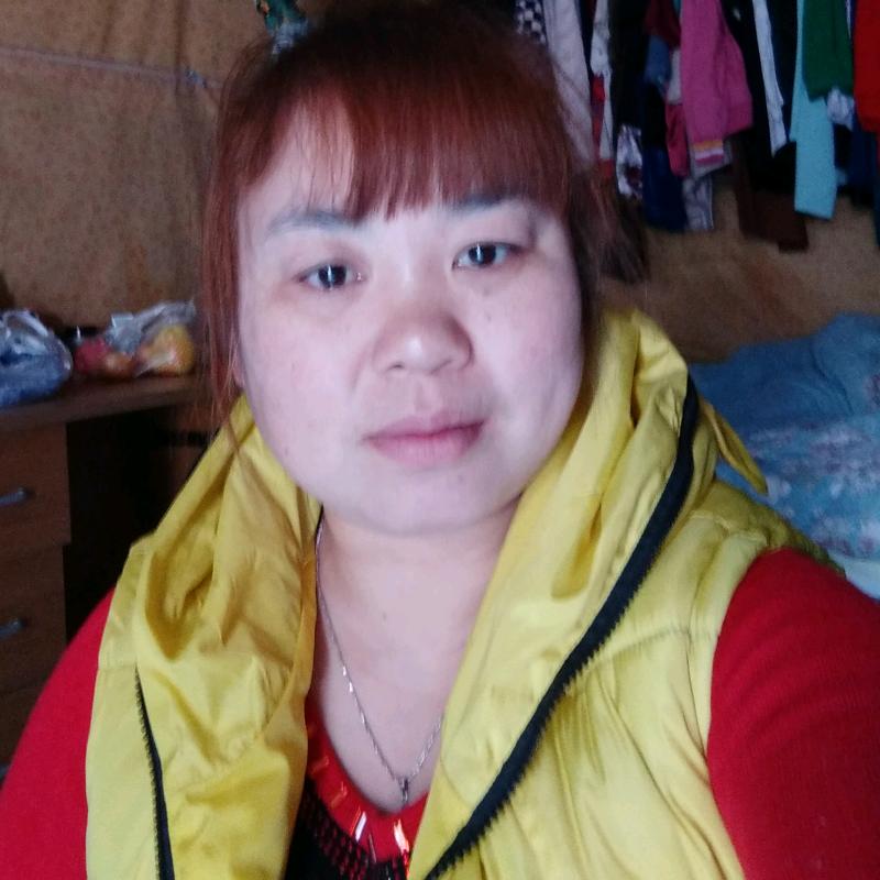 永芬，