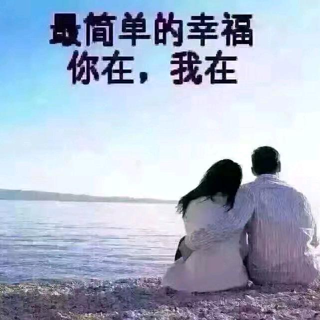 浴火重生