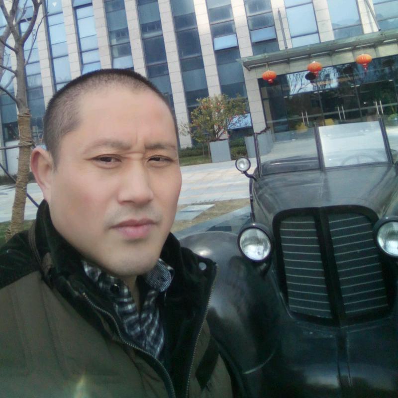 手机用户72246619132