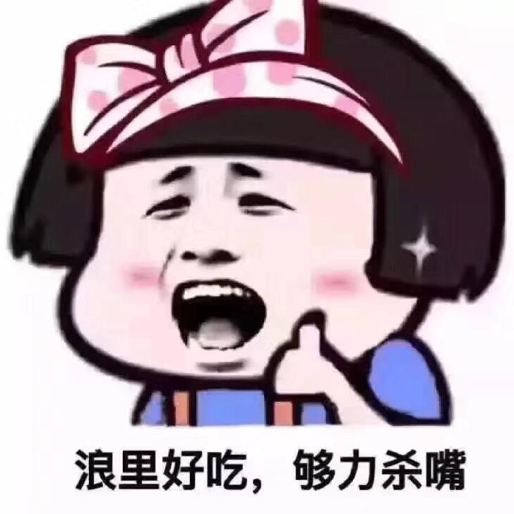 小贝贝