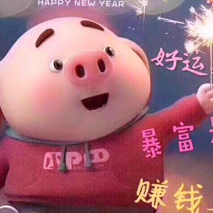 尹亚娜