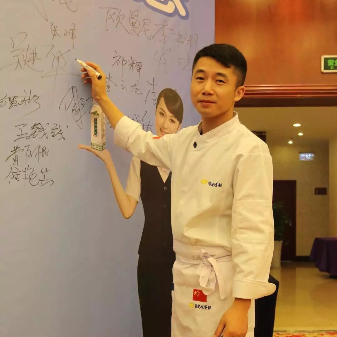 吴所谓