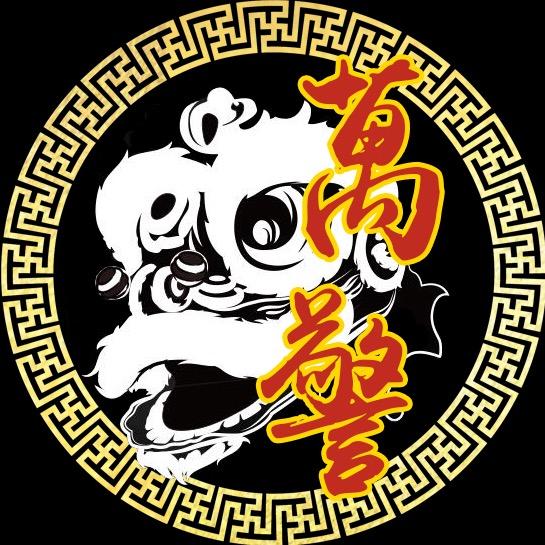 醒狮•达哥