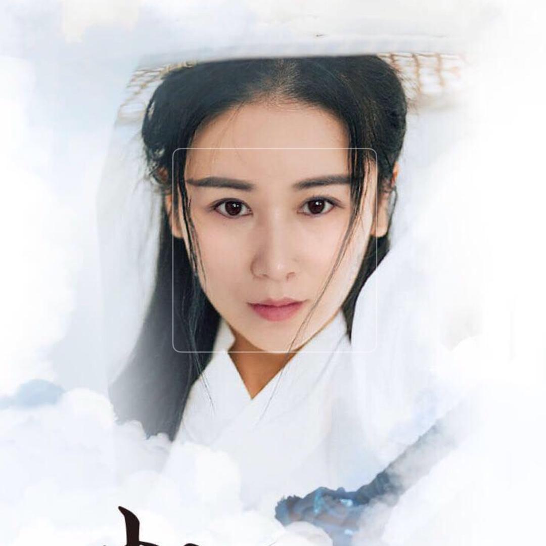 乐行者